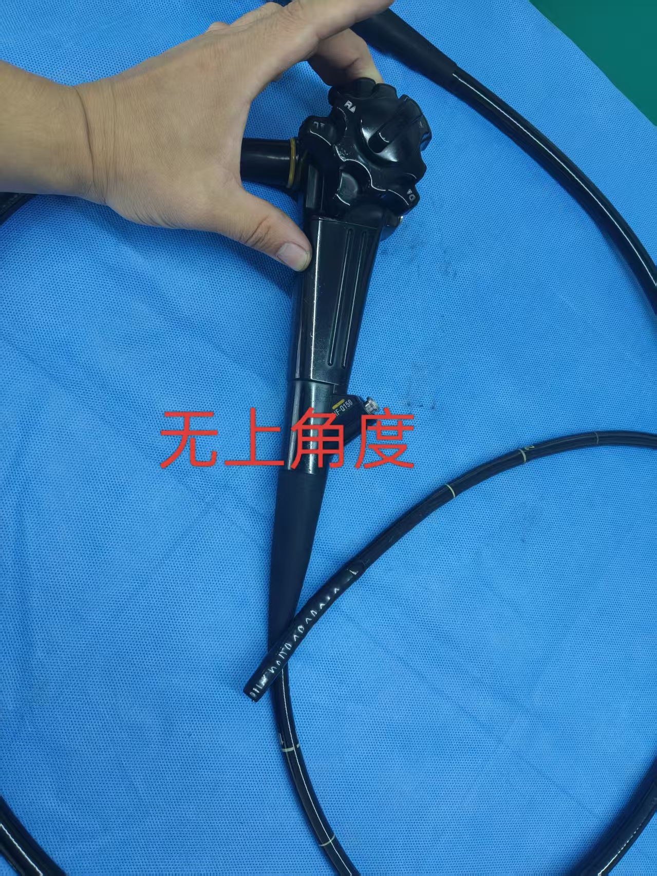 奥林巴斯HF-Q150胃镜