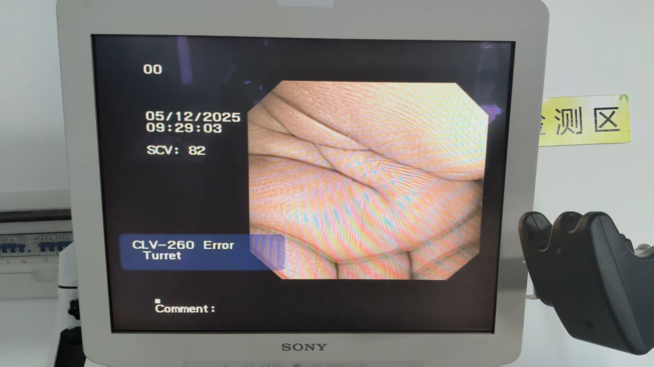 奥林巴斯Q260AI镜体进水图像花屏、手柄机板生锈维修